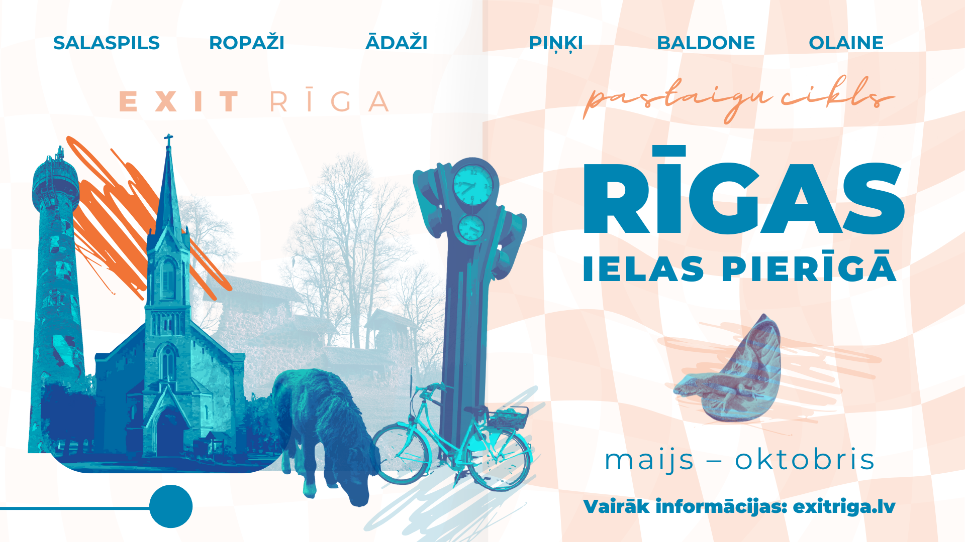 Rīgas ielas Pierīgā